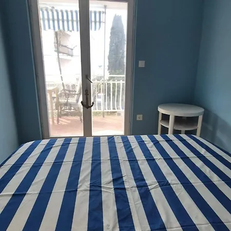 Bunjo's House Apartman *